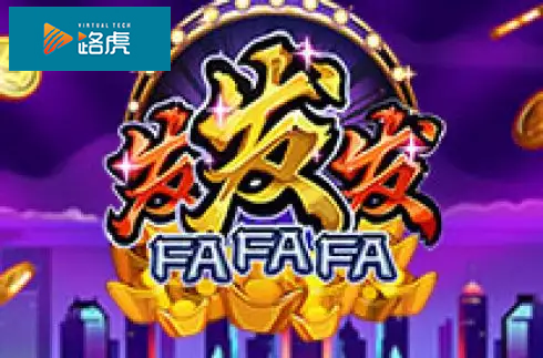 Fa Fa Fa